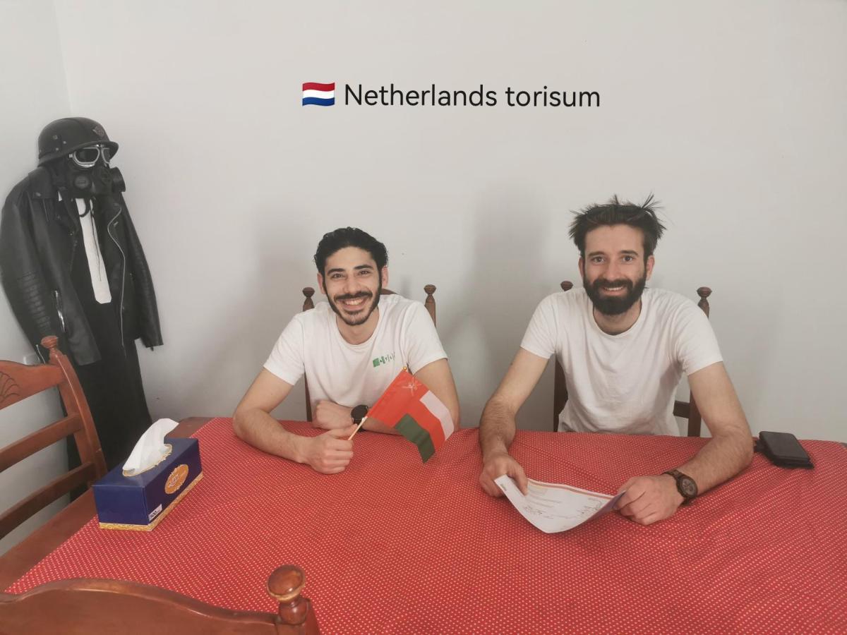 228hostel Séjour chez l'habitant Al Ḩamrāʼ