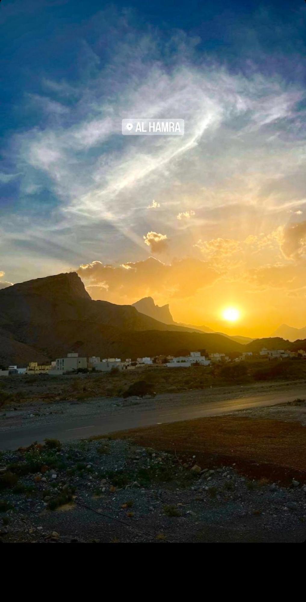 228hostel Al Ḩamrāʼ