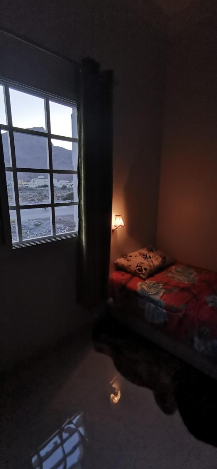 Séjour chez l'habitant 228hostel *