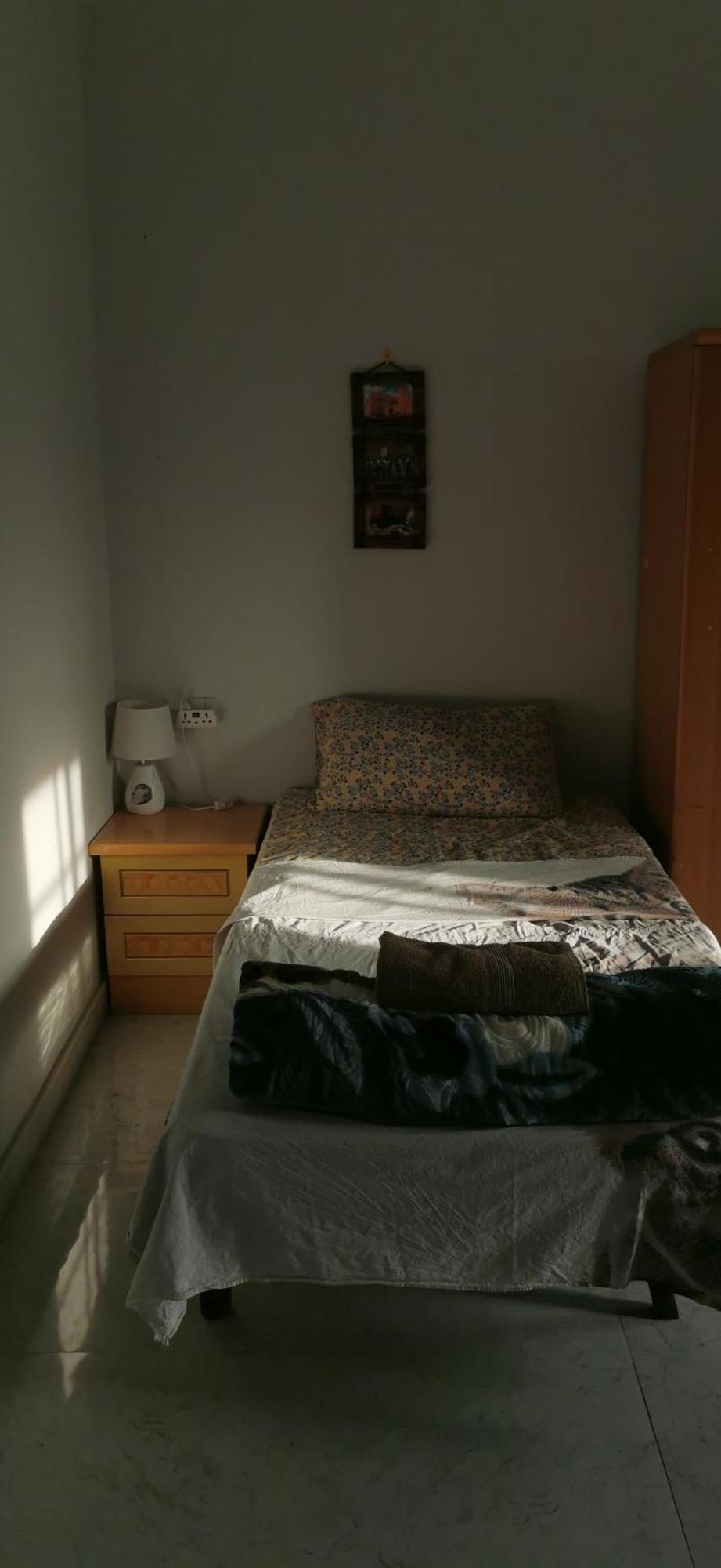 Séjour chez l'habitant 228hostel *